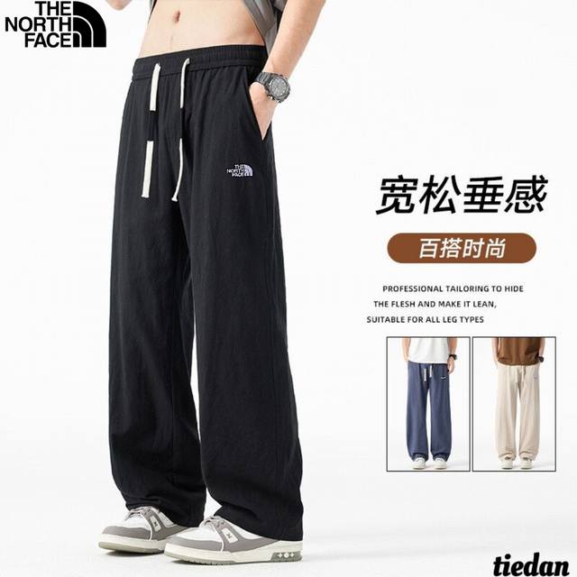 The North Face new summer style, unisex elastic waist drawstring thin breathabl