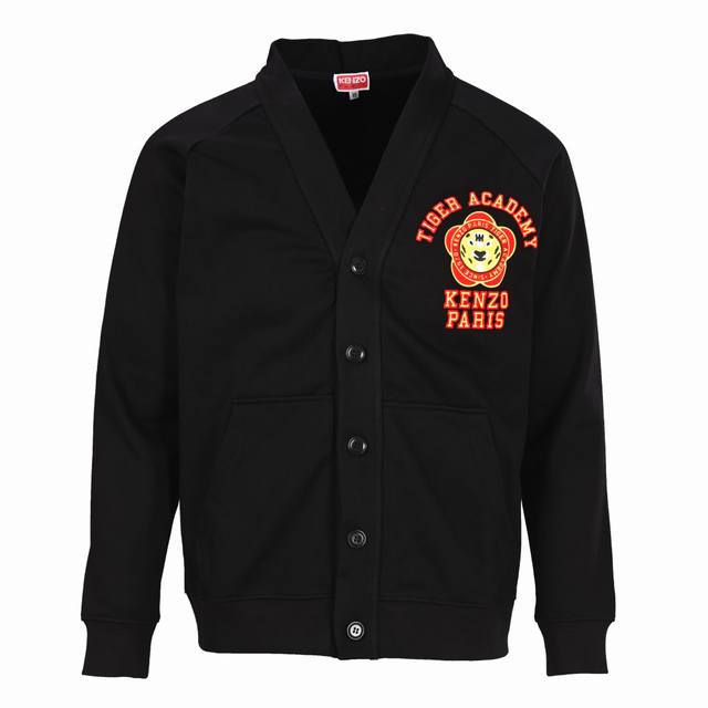 Kenzo Takada Kenzo Kz Tiger Flower Flocking Pattern Sweater Cardigan The origina