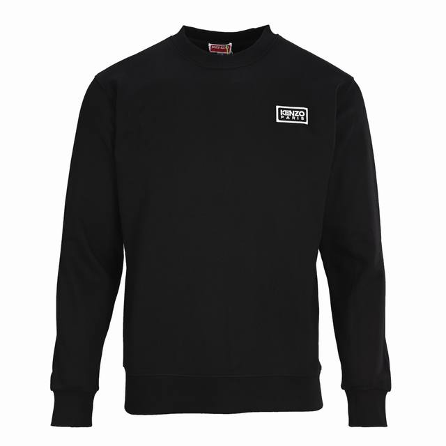 Kenzo Takada Kenzo Kz Black and white embroidered round neck sweatshirt Original