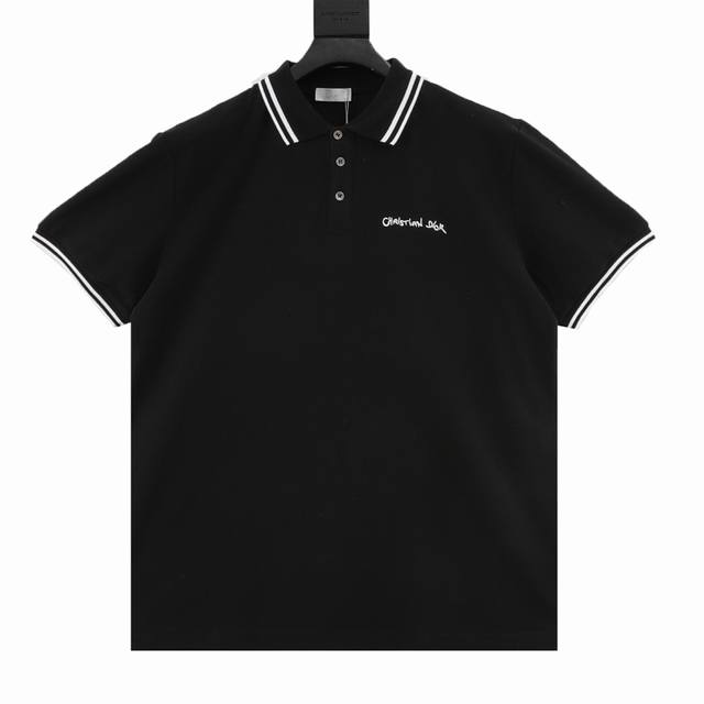 Dior Dior Cursive Letter Embroidery Short Sleeve Polo Original custom 200G cotto