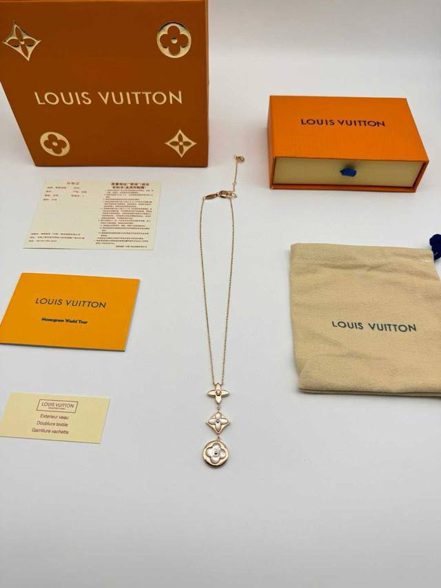 Lv Louis Vuitton round diamond-shaped mother-of-pearl necklace purchasing level