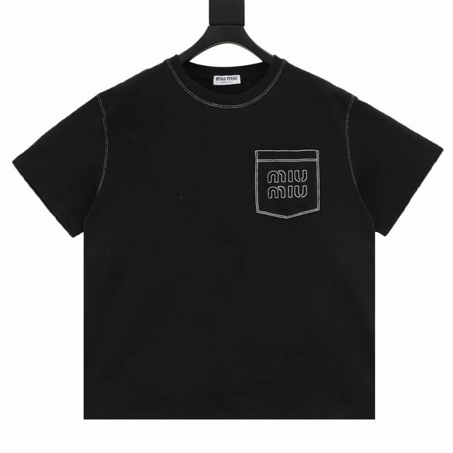 Miu Miu short-sleeved T-shirt with embroidered logo on the front. The fabric is