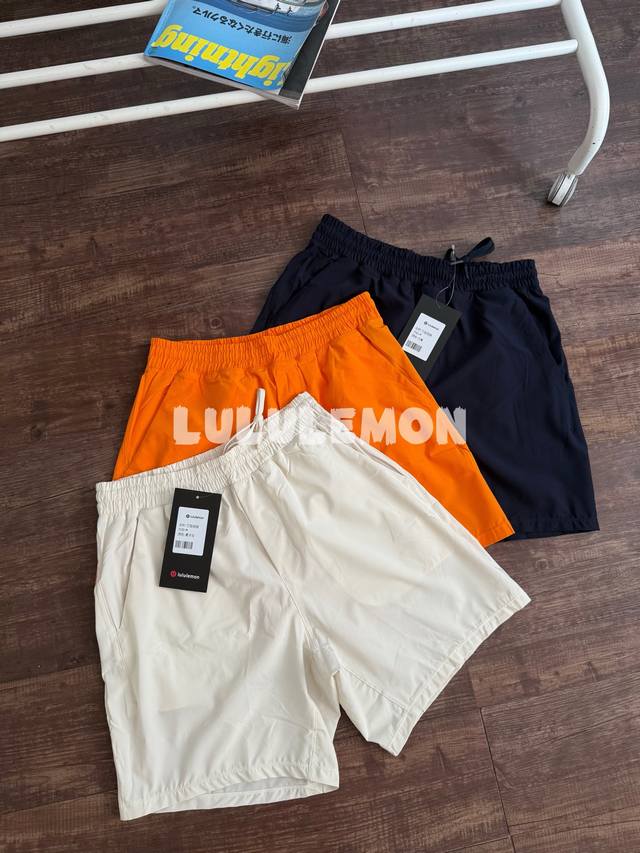 Cool and breathable Recommended Lululemon Pace Breaker Men's 7-inch Sports Short
