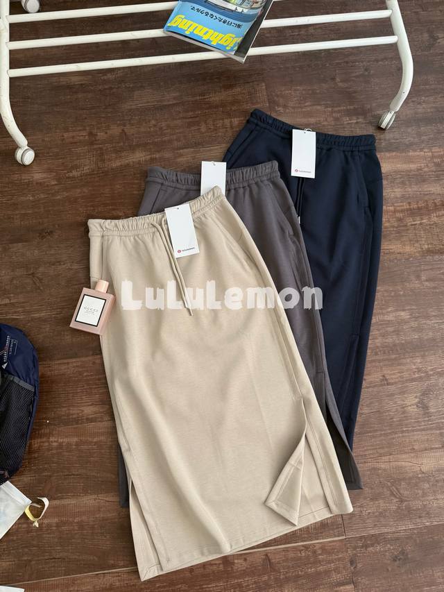 Recommended for going out with texture Lululemon Softstreme women's long skirt