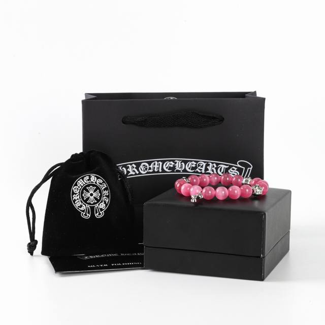 Chrome Hearts Chrome Hearts retro beaded multi-element bracelet The concave and