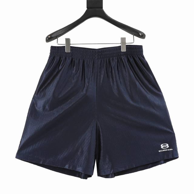 Balenciaga logo embroidered shorts DDD. Purchase the original version for matchi