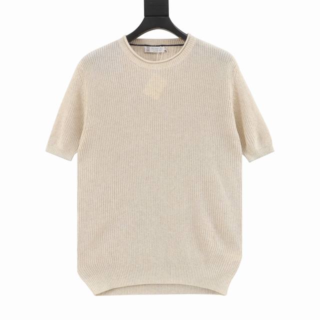 Brunello Cucinelli Bc solid color ribbed knitted short-sleeved T-shirt authentic