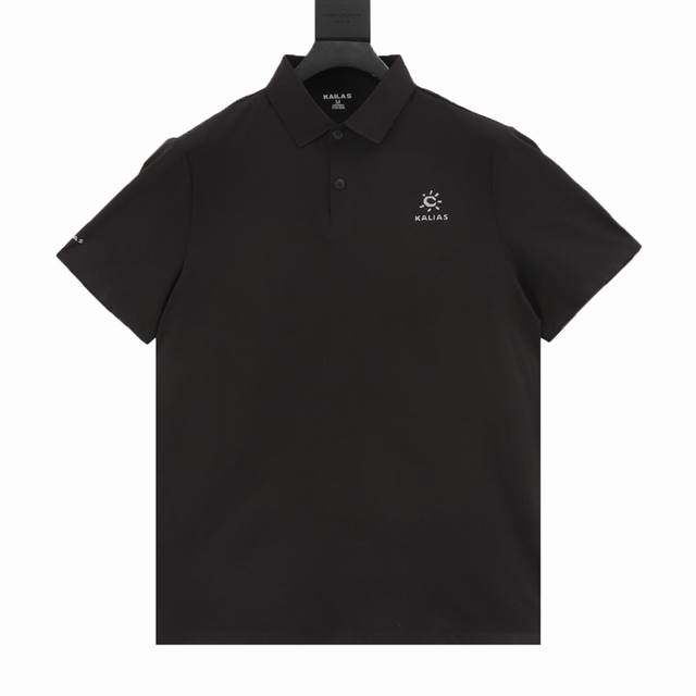 Kailas Polo shirt with luminous chest logoTechnological quick-drying fabric, ful