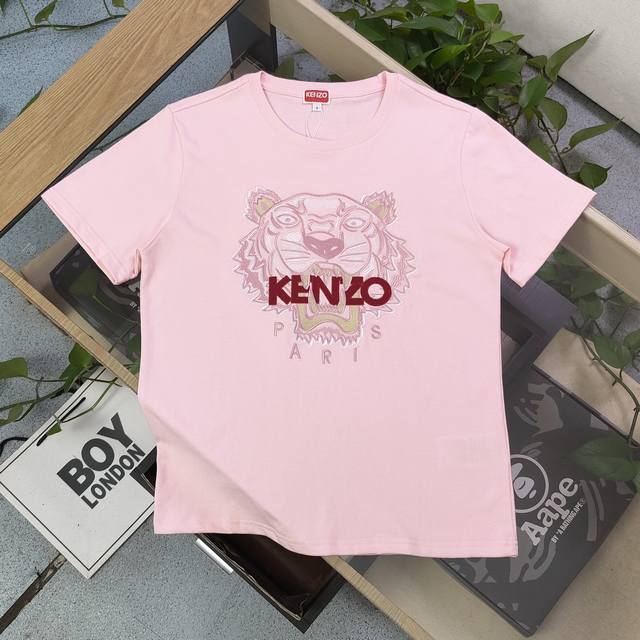 New Model number: Su711 High version 2025 new Kenzo Takada Kenzo embroidered ti