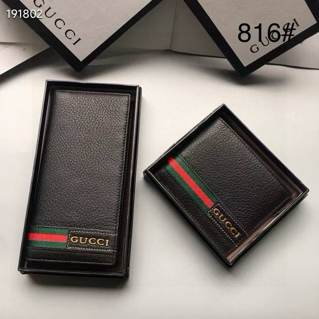 Long Short Gucci suit wallet Every mature man must have a wallet. A good quality