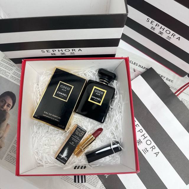Sephora counter gift box Vietnamese version Coco series Sephora Qixi gift box i