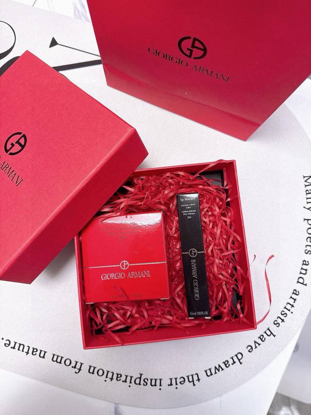 Armani Air Cushion Lip Glaze Two-piece Set Armani Armani Love Air Cushion Lip G