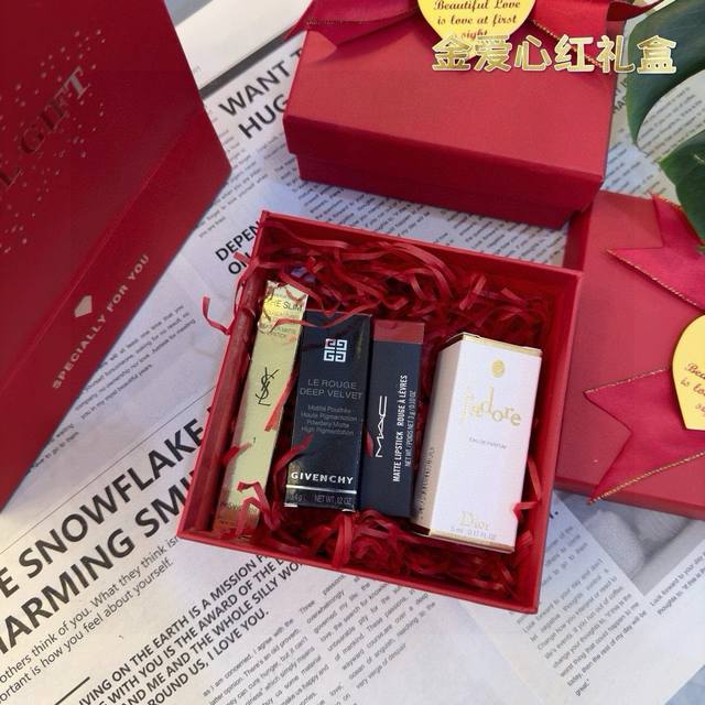 Golden Heart Red Gift Box Valentine's Day Gift Box Series This bow gift box is s