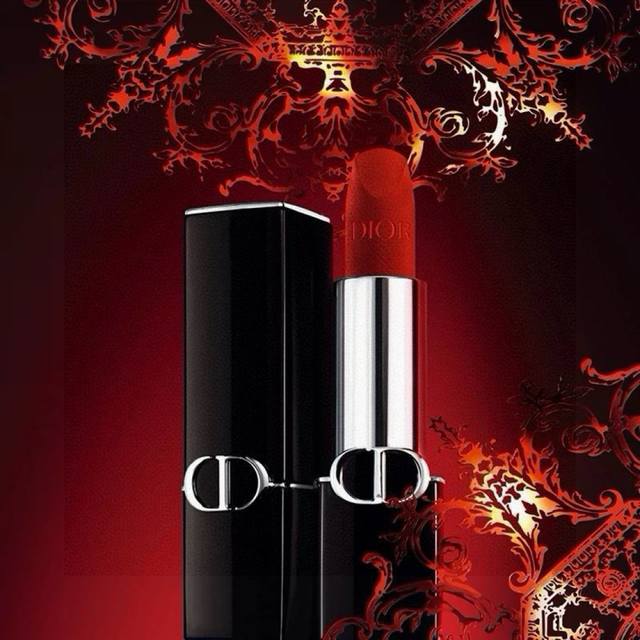 Dior Blazing Blue Gold 999#