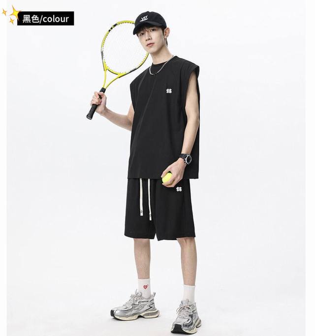 for Kolonsport new summer new technology outdoor sleeveless T-shirt men's short