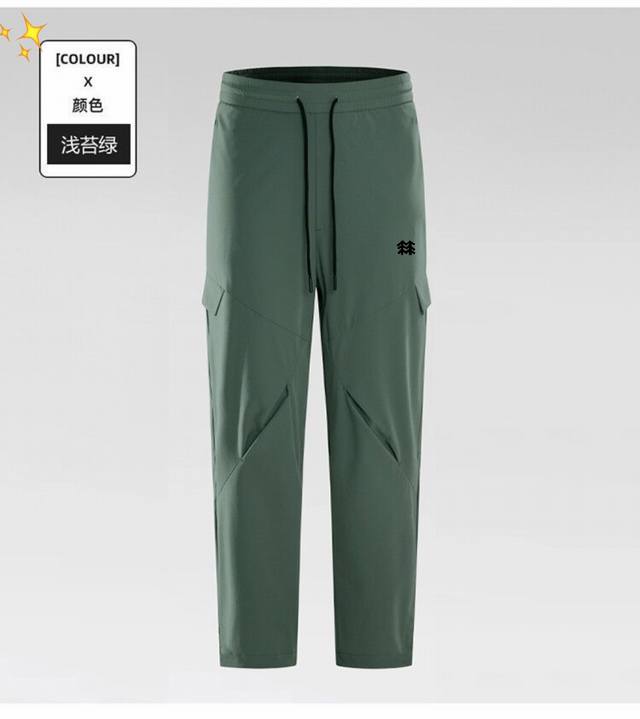 for Kolonsport new couple sports windproof and waterproof outdoor loose mountai
