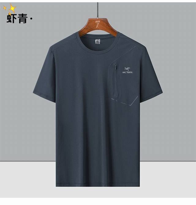 for Arc'Teryx - Arc'teryx summer outdoor quick-drying round neck cool ice silk