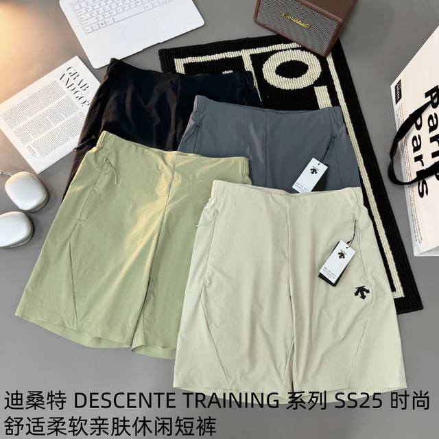 for Descente Training Series Ss25 Fashionable, comfortable, soft and skin-frien