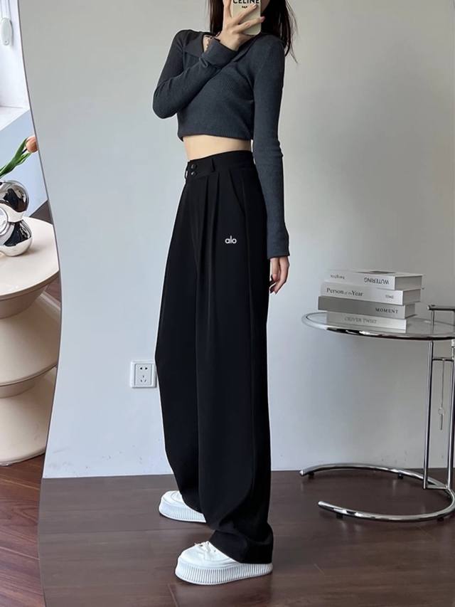 Alo top summer thin new style drape high-end suit trousers straight ice silk wid