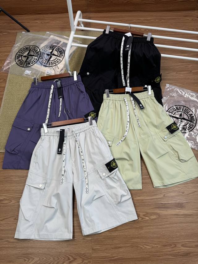 Stone Island Quick Dry Ice Silk Breathable Casual Shorts Outdoor Sports Leisure