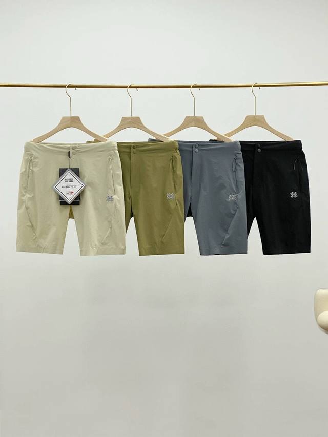 Kolon Sport shorts men's woven 5-point pants, water-repellent, multi-pocket outd