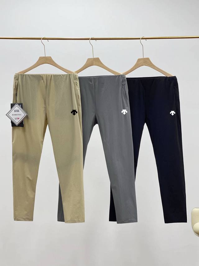 Descente Training Series Pt Zero Men's Woven Sports Pants A very classic and dur