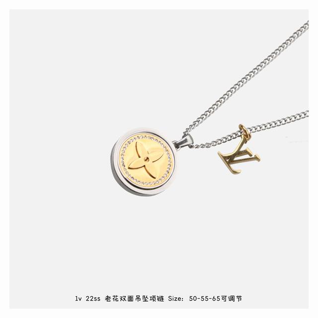 Lv Louis Vuitton Lv Catch necklace! Code: M80184 Double-sided rotating necklace!