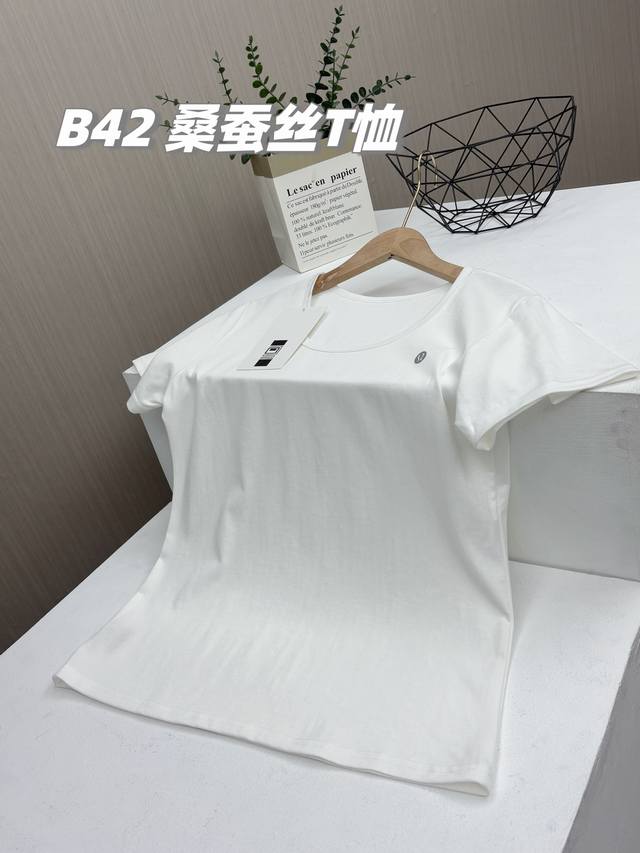 package, three pieces in a package, top-grade silk T-shirt, a must-have for lux