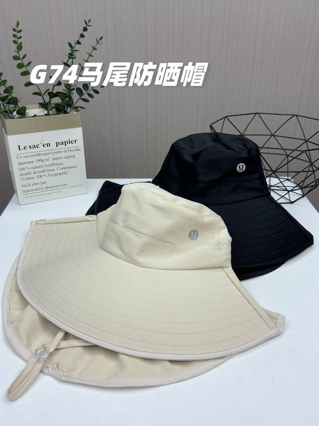 A must-have for trendy people, a magic tool for sun protection in summer! The la