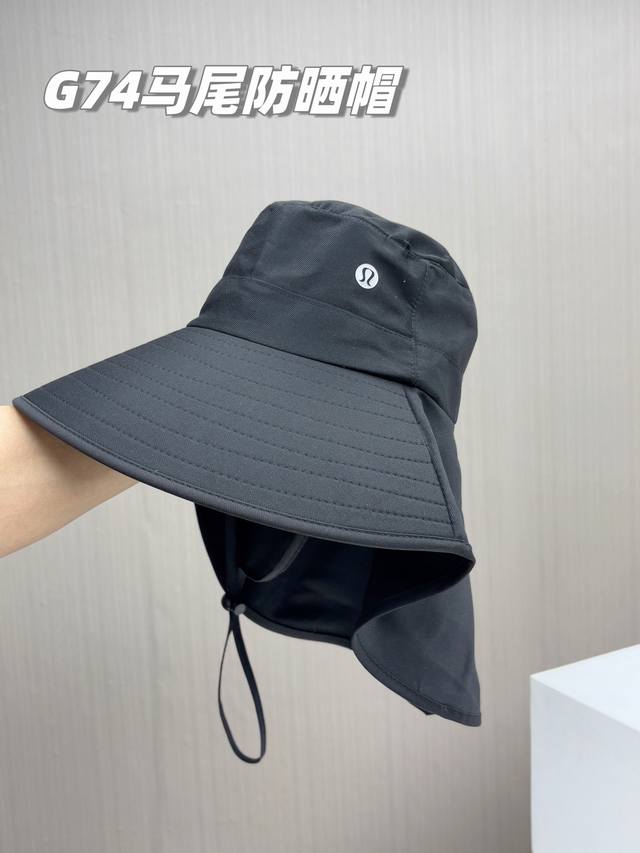 A must-have for fashionistas, a magic tool for sun protection in summer! The lat