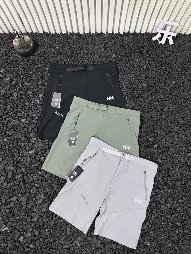 Helly Hansen Hh Arcv series summer new three-color men's letter print comfortabl
