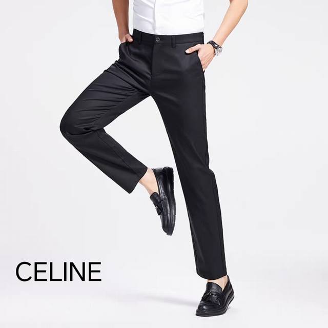 Celine 25 new summer models, sports breathable thin casual trousers Customer-pro