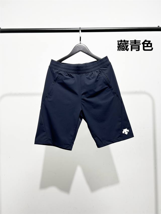 New summer style! Descente workwear quick-drying shorts! Three-dimensional tail