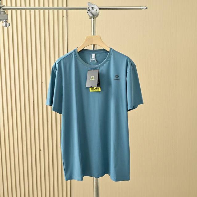 New cool breathable quick-drying short-sleeved T-shirt!! Kailas Kailas men's fi