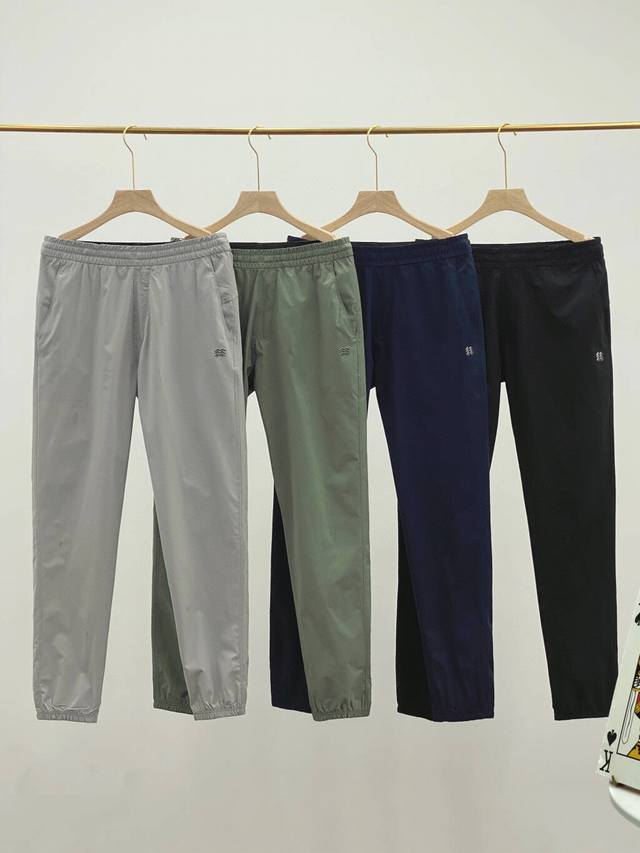 New Kolon Sport men's Upf80+ sun protection and contact coolness quick-drying c