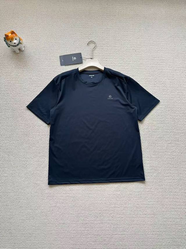 Order number 07041. 2025 new Kailas Fuga series outdoor mountaineering and hiki
