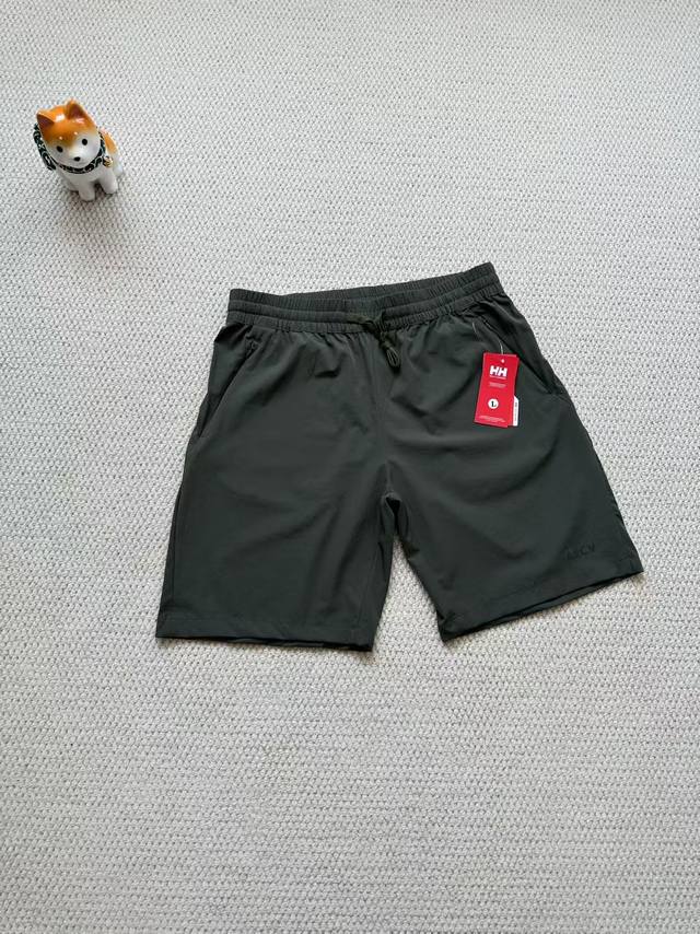 Order number 07042. Helly Hansen Hh Summer Men's Leisure Sports Sunscreen Moist