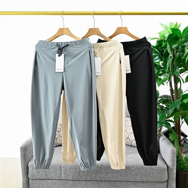 New arrival, Order number: 6926# Lulu double-breasted summer thin sports pants!