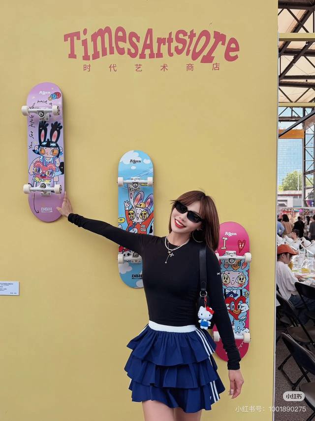 Model picture! Adidas puffy skirt! DDD