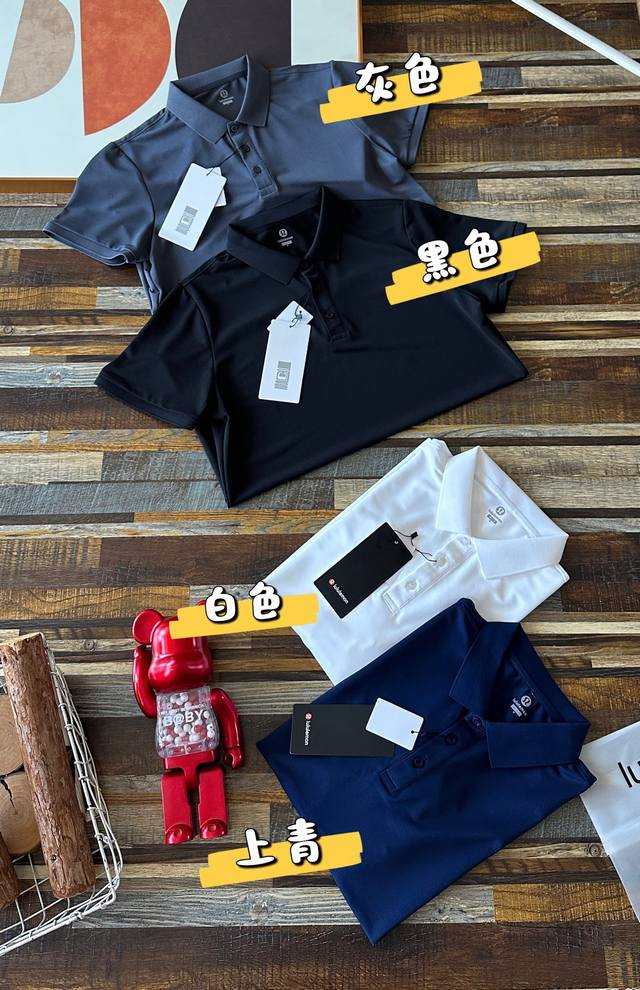 is for Lulu men's daily commuting wear, carefully selected, comfortable and sty