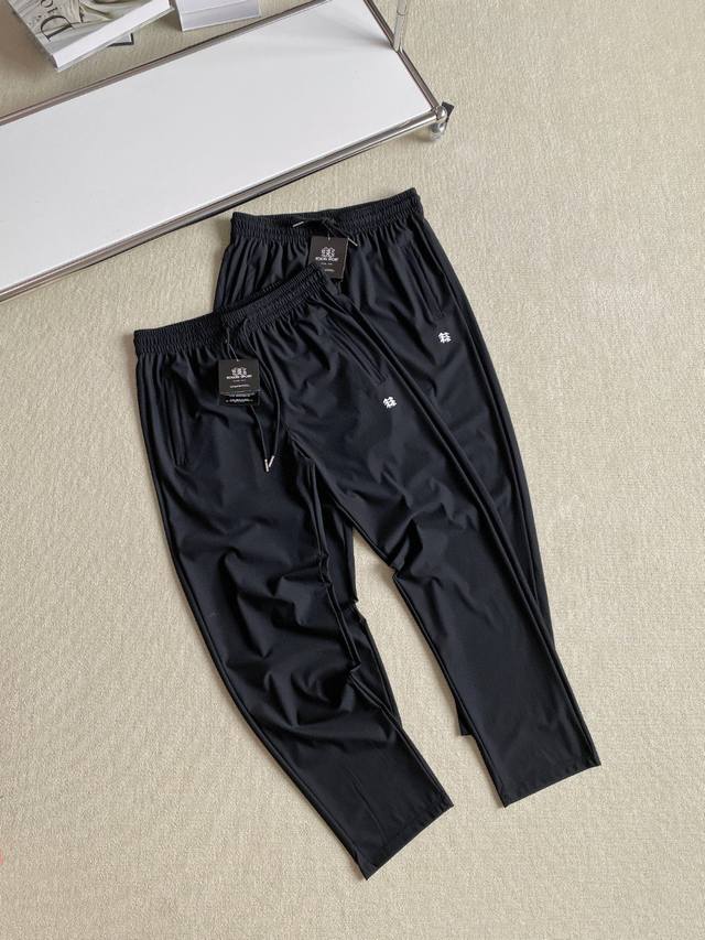 Run volume! Summer magic pants Kolonsport Kolon ice silk elastic quick-drying ca