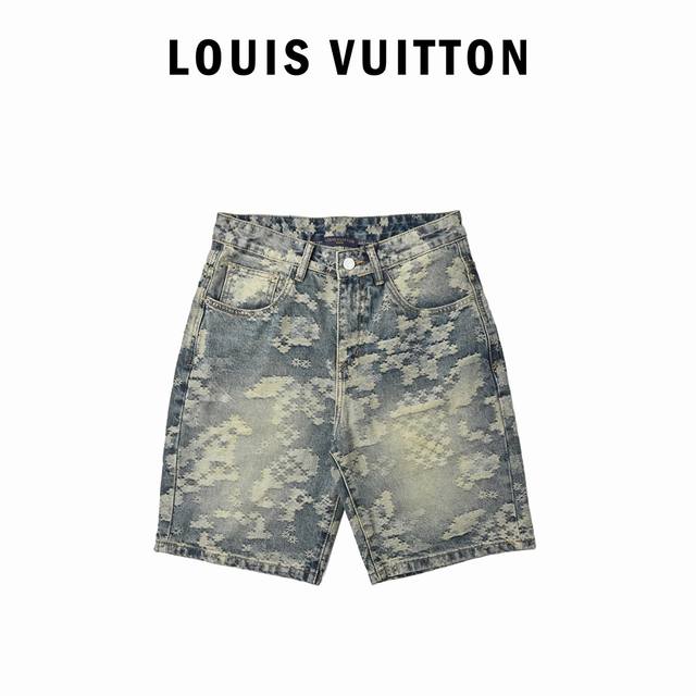 Louis Vuitton Louis Vuitton cashew flower tie-dyed denim shorts Seasonal Monogra