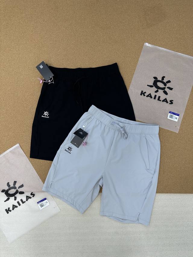 Kailas Kailas summer new high-quality lightweight wear-resistant quick-drying ou