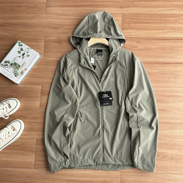 Kl New summer men's breathable, quick-drying, cool, outdoor waterproof skin clot