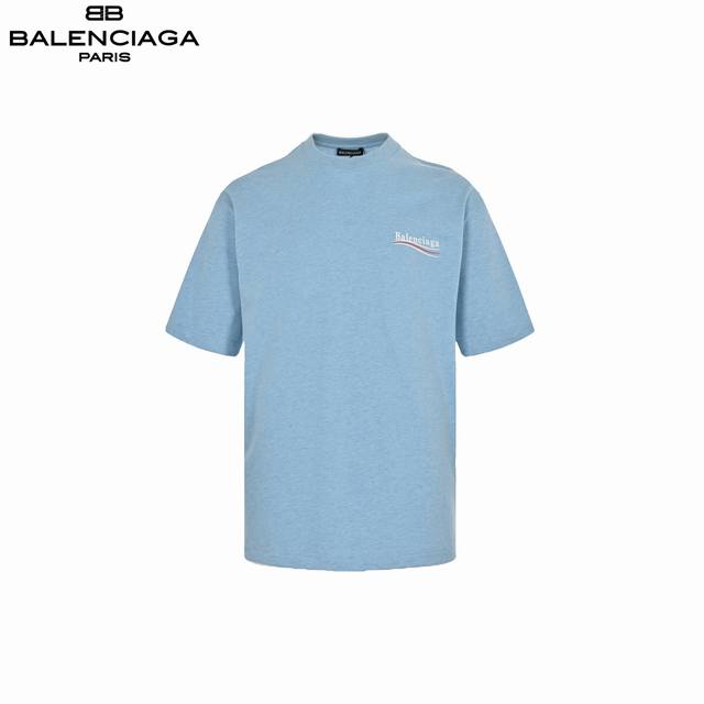 Balenciaga Balenciaga Haze Blue Classic Coke Short Sleeve is woven by imported m