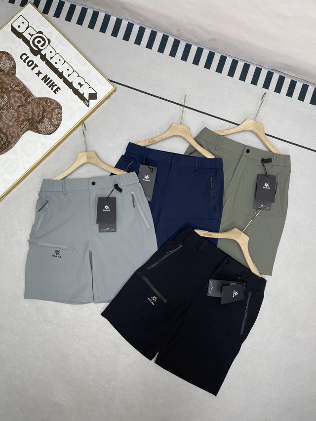 Kailas 25Ss new summer embroidered quick-drying outdoor casual shorts! Official