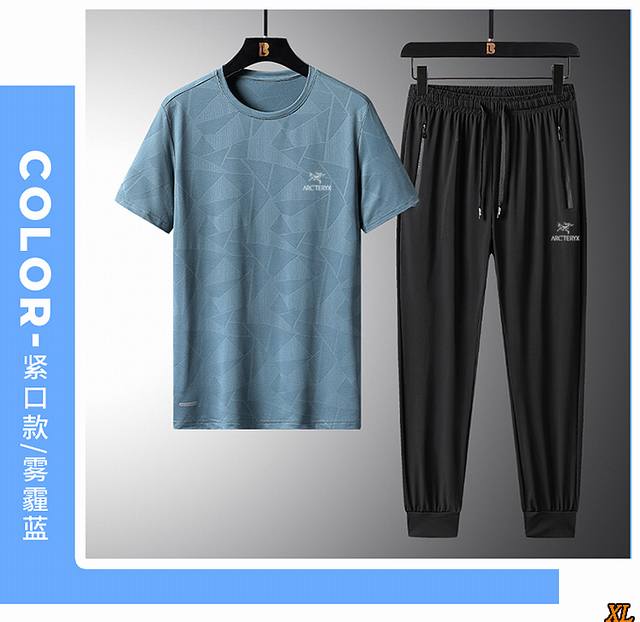 Arc'Teryx Arc'Teryx exclusive real shot of the new summer high-quality bamboo p