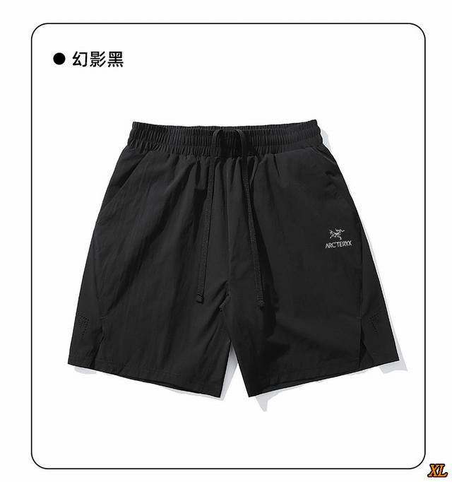 Arc'Teryx Arc'Teryx exclusive real shot of the new summer high-quality urban co