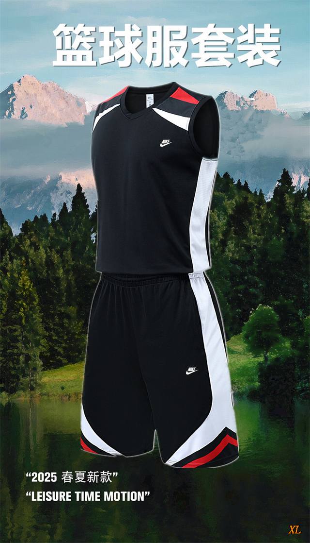Nike exclusive real shot of the new summer high-quality basketball uniforms, tw