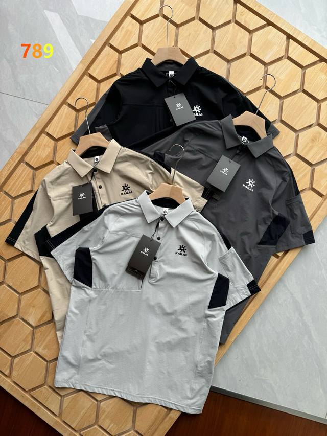 Kailashi summer new men's lapel quick-drying moisture-absorbing sports antibacte